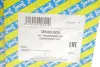Полуось SNR NTN DK66.005 (фото 2)
