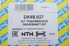Піввісь SNR NTN DK68.027 (фото 2)