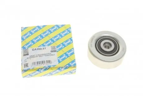 Ролик генератора BMW 3 (E46)/5 (E39)/X5 3.0D (паразитний) (70х23) SNR SNR NTN GA350.51