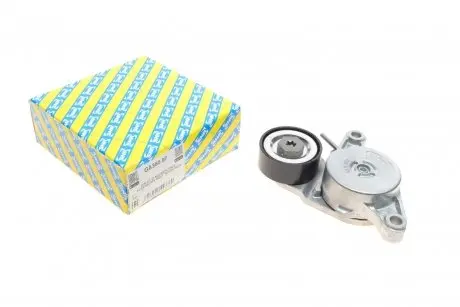 Натяжник ремня генератора Toyota Avensis 1.6/2.0 DI-D 08- SNR SNR NTN GA350.97