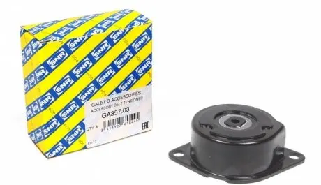 Натяжник ремня генератора VW T4 2.5/1.9TD/2.4D SNR SNR NTN GA357.03