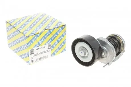 Натяжник ремня генератора VW Caddy 2.0TDI/1.6TDI SNR SNR NTN GA357.24