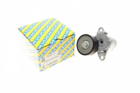 Натяжник ремня генератора VW Passat 1.8/2.0 TSI 15- SNR SNR NTN GA357.71