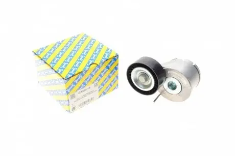 Натяжник ремня генератора Citroen Nemo/Fiat Fiorino/Peugeot Bipper/Opel Combo 1.3JTD 10- SNR SNR NTN GA358.19