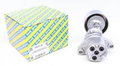 Натяжник ремня генератора Mazda 6 (GG) 2.0DI 02-05 SNR SNR NTN GA370.06