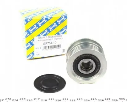Шків генератора VW T5 1.9/2.5 TDI/Caddy 1.4/1.6i/1.9 TDI 95-09 SNR SNR NTN GA754.10