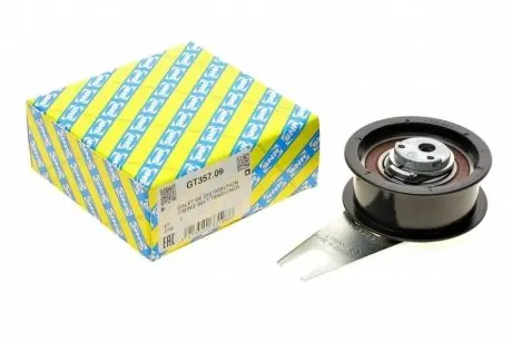Ролик ГРМ Audi 80/Seat Toledo/VW Golf III/Passat 1.9TDI 91-99 (натяжной) (66.8х30.1) SNR SNR NTN GT357.09