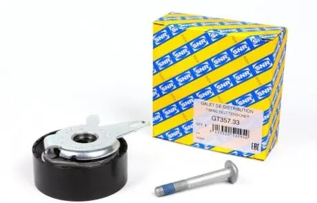 Ролик ГРМ VW LT/T4 2.5TDI (нижній) (натяжний) (73х27) SNR SNR NTN GT357.33