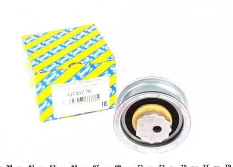 Ролик ГРМ VW Caddy IV 1.2-1.4 TSI 15- (натяжной) (70.6x21) SNR SNR NTN GT357.76