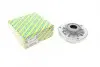 Подушка амортизатора (переднього) BMW 5 (F10)/6 (F06) 09-18 N20/N47/N53/N55/N57/N63 SNR SNR NTN KB650.12 (фото 1)