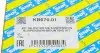 Подушки амортизатора SNR NTN KB67001 (фото 9)