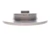 Диск тормозной SNR NTN KF15581U (фото 3)