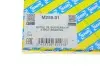Подшипник амортизатора опорный Citroen Berlingo 96-08 SNR SNR NTN M259.01 (фото 5)