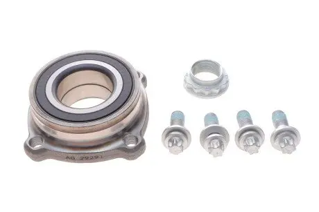 Подшипник ступицы (задней) BMW 5 (E60/E61)/7 (E65/E66/E67)/X5 (E53) 00- SNR SNR NTN R150.32
