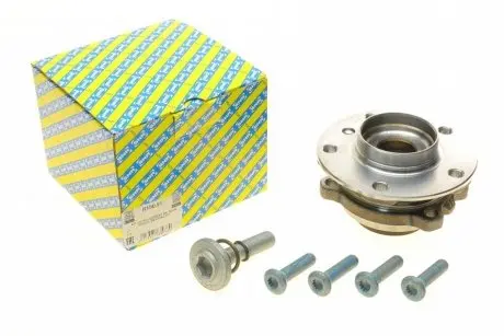 Подшипник ступицы (передней) BMW 5(F10/F11)/6(F12/F13)/7(F01-F04)/X3(F25)/X4(F26) 09- SNR SNR NTN R150.51