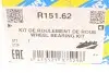 Подшипник колеса, комплект SNR NTN R15162 (фото 7)
