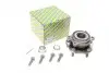 Подшипник ступицы (передней) Nissan Qashqai/X-Trail 1.2-2.5 dCi/DIG-T 13- (+ABS) SNR SNR NTN R168.116 (фото 1)