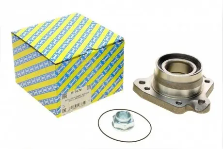 Подшипник ступицы (задней) Honda CR-V 2.0 16 4WD 95-02 (L) SNR SNR NTN R174.75