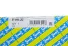 Подшипник ступицы (задней) Hyundai Getz/Kia Picanto/Rio 04-11 SNR SNR NTN R189.22 (фото 5)
