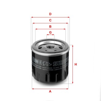 Фільтр масла SOFIMA S2100R