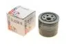 Фильтр масляный Daewoo Matiz 0.8 95-/Suzuki Jimny/Swift 1.0-1.3 83-01 SOFIMA S 2290 R (фото 1)