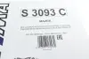 Фільтр салону Mazda 2/6/CX-7 1.25-2.5 02-13 SOFIMA S 3093 C (фото 5)