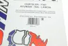 Фільтр салону Fiat Bravo 07-16/Stilo 01-08 Hyundai i20 10- KIA Venga 10- SOFIMA S 3149 C (фото 5)