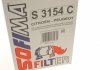 Фильтр салона Citroen Berlingo 1.2-1.6 08-/C4 1.6-2.0/Peugeot Partner 08-/Expert 16- (к-кт 2шт.) SOFIMA S 3154 C (фото 5)