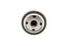 Фільтр масляний Citroen Berlingo 1.1-1.8i/1.7-1.9D 96-02/Jumper/Fiat Ducato 1.9D/TD/2.0i 94-02 SOFIMA S 3293 R (фото 2)