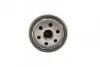Фильтр масляный Fiat Panda/Uno/Lancia Delta/Thema 2.0 HF 78-94 SOFIMA S 3430 R (фото 2)