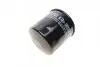 \&#039;&quot;Фільтр масляний Hyundai I30/I40/Santa Fe/ Kia Cee\&#039;\&#039;d/Rio/Sportage 1.4-2.4 GDI 10-&quot;\&#039; SOFIMA S 3583 R (фото 3)