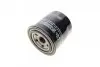 \&#039;&quot;Фільтр масляний Hyundai I30/I40/Santa Fe/ Kia Cee\&#039;\&#039;d/Rio/Sportage 1.4-2.4 GDI 10-&quot;\&#039; SOFIMA S 3583 R (фото 4)