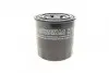 \&#039;&quot;Фільтр масляний Hyundai I30/I40/Santa Fe/ Kia Cee\&#039;\&#039;d/Rio/Sportage 1.4-2.4 GDI 10-&quot;\&#039; SOFIMA S 3583 R (фото 5)