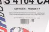 Фільтр салону Citroen C3/C4/Peugeot 207/208 09- (вугільний) (к-кт 2шт.) SOFIMA S 4164 CA (фото 10)