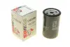 Фільтр паливний Renault Trucks 96-/ГАЗ Газель 2.4D 93-01/2.1TD 02-13/Камаз 5.9 03- SOFIMA S 4323 NR (фото 1)