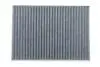 Фільтр салону BMW 5 (G30)/7(G11/G12) 15- (вугільний) SOFIMA S 4370 CA (фото 4)