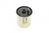 Фильтр топливный MB C-класс (W202/W203) E-класс (W210) M-класс (W163) S-класс (W220) 2.2D/2.7D/3.2D SOFIMA S 4429 NR (фото 4)