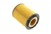 Фільтр масляний Aud A8 3.7 98-02/VW T5 2.8 VR6 03-09 SOFIMA S 5010 PE (фото 3)