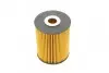 Фільтр масляний Aud A8 3.7 98-02/VW T5 2.8 VR6 03-09 SOFIMA S 5010 PE (фото 5)