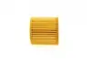 Фильтр масляный VW Polo 01-/Seat Ibiza/Skoda Fabia 1.2i 09- SOFIMA S 5029 PE (фото 3)