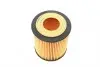 Фільтр масляний Mazda 6 1.8-2.5 02-13/Ford Mondeo 1.8-2.0 00-15 SOFIMA S 5056 PE (фото 4)