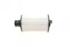 Фильтр масляный Land Rover Range Rover/Discovery 3.0-5.0i 09- (OE line) SOFIMA S 5073 PE (фото 2)