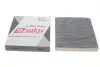 Фильтр салона Ford Focus 1.6i-2.0TDCI 04- (угольный) Solgy 104048 (фото 3)