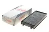 Фильтр салона BMW X5 (E70/F15)/X6 (E71/E72) 2.0-4.8 07- (угольный) (2шт) Solgy 104056 (фото 2)