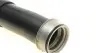 Патрубок интеркулера (задний) (L) VW Golf V/Seat Leon 1.9TDI 03- Solgy 114087 (фото 7)