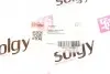 Патрубок интеркулера Seat Cordoba/ Skoda Fabia I1.9 TDI 02-09 Solgy 114140 (фото 3)