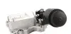 Корпус масляного фильтра (с радиатором) MB M651 Solgy 122001 (фото 3)