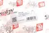 Рычаг подвески (передний/снизу)) (R) BMW X5 (E70)/X6 (E71/E72) 06-14 M57/N52/N55/N57 Solgy 204149 (фото 3)