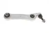 Рычаг подвески (передний/снизу/сзади)) (L) BMW 5 (F10/F11)/6 (F12/F13) 2.0-4.4 09- Solgy 204152 (фото 8)