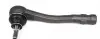 Наконечник рулевой тяги (R) Citroen Berlingo 1.6/1.6HDI 08- Solgy 206010 (фото 1)